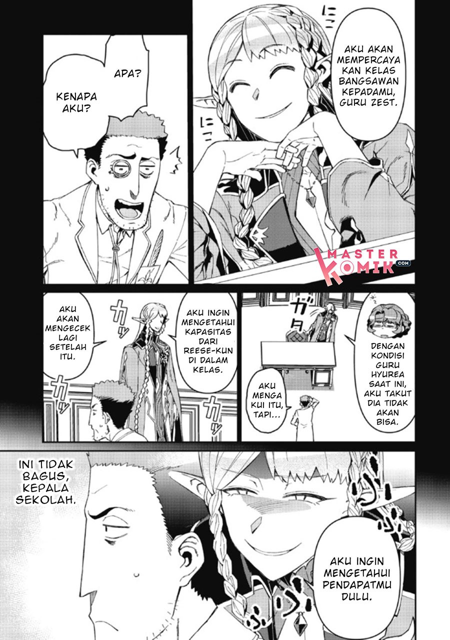 Daikenja no Manadeshi: Bougyo Mahou no Susume (Great Wise Man’s Beloved Pupil) chapter 3
