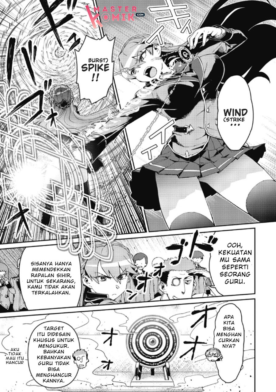 Daikenja no Manadeshi: Bougyo Mahou no Susume (Great Wise Man’s Beloved Pupil) chapter 3