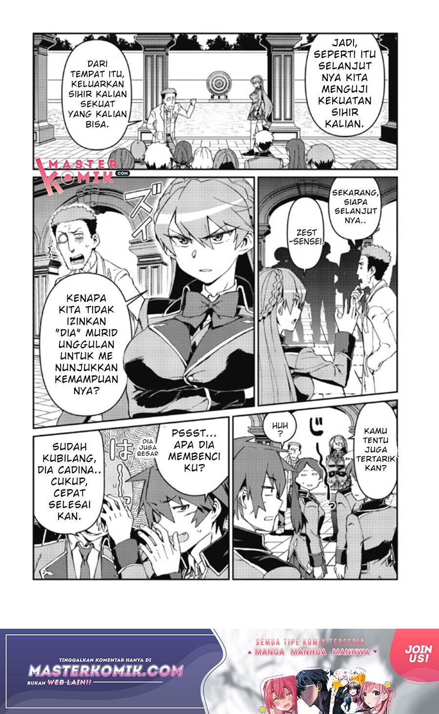 Daikenja no Manadeshi: Bougyo Mahou no Susume (Great Wise Man’s Beloved Pupil) chapter 3