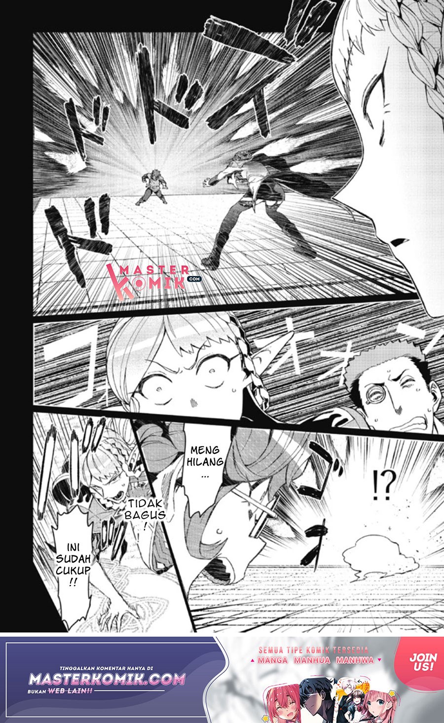 Daikenja no Manadeshi: Bougyo Mahou no Susume (Great Wise Man’s Beloved Pupil) chapter 3