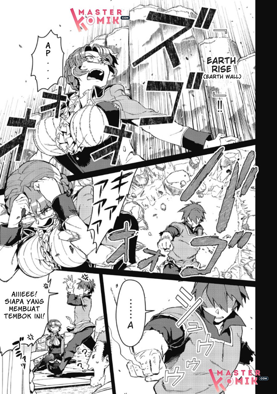 Daikenja no Manadeshi: Bougyo Mahou no Susume (Great Wise Man’s Beloved Pupil) chapter 3