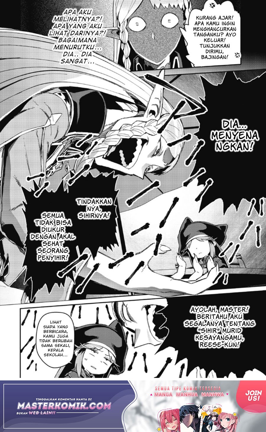 Daikenja no Manadeshi: Bougyo Mahou no Susume (Great Wise Man’s Beloved Pupil) chapter 3