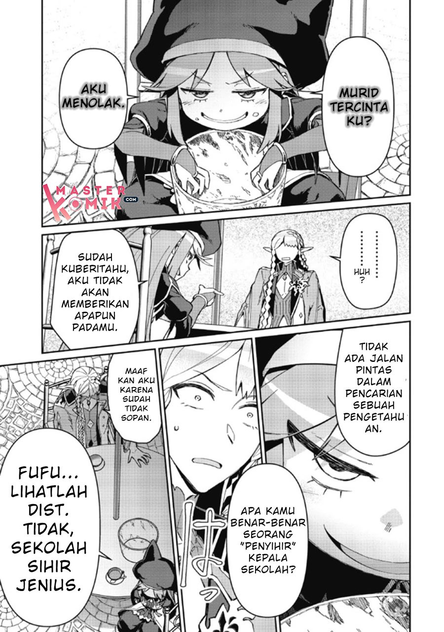 Daikenja no Manadeshi: Bougyo Mahou no Susume (Great Wise Man’s Beloved Pupil) chapter 3