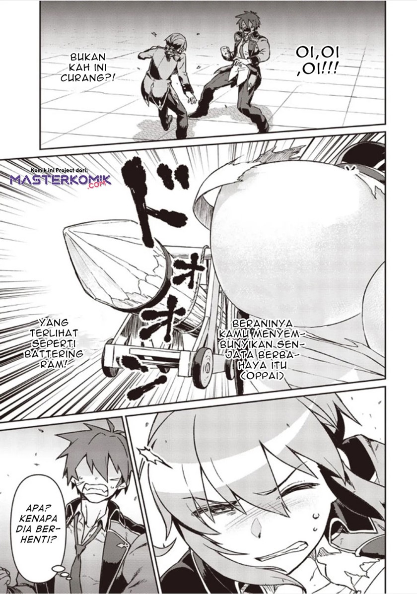 Daikenja no Manadeshi: Bougyo Mahou no Susume (Great Wise Man’s Beloved Pupil) chapter 5