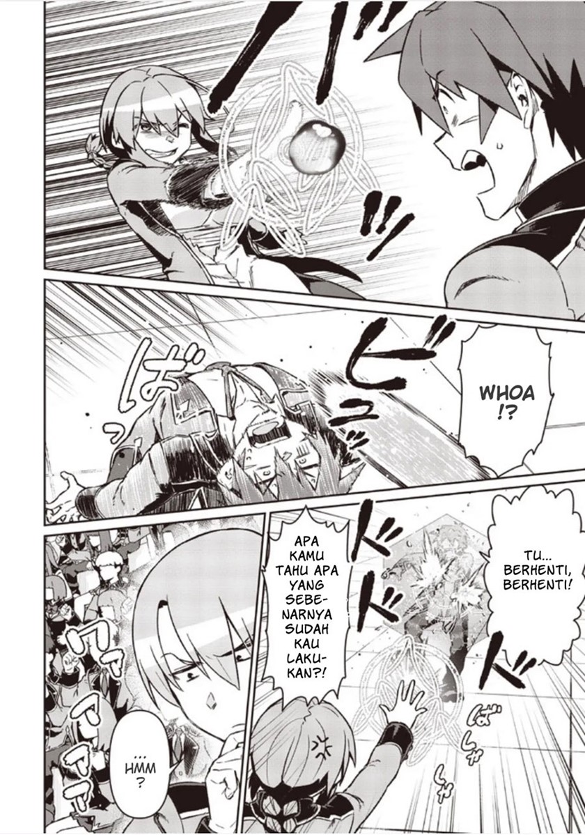 Daikenja no Manadeshi: Bougyo Mahou no Susume (Great Wise Man’s Beloved Pupil) chapter 5