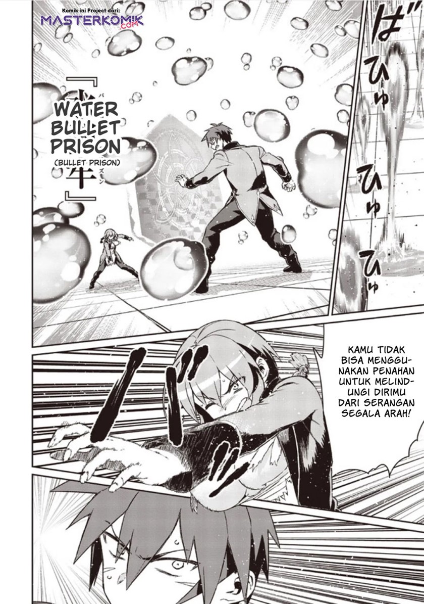 Daikenja no Manadeshi: Bougyo Mahou no Susume (Great Wise Man’s Beloved Pupil) chapter 5