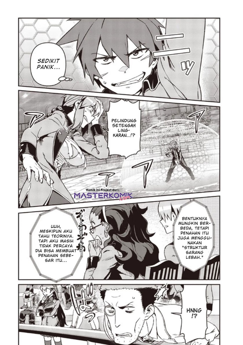 Daikenja no Manadeshi: Bougyo Mahou no Susume (Great Wise Man’s Beloved Pupil) chapter 5