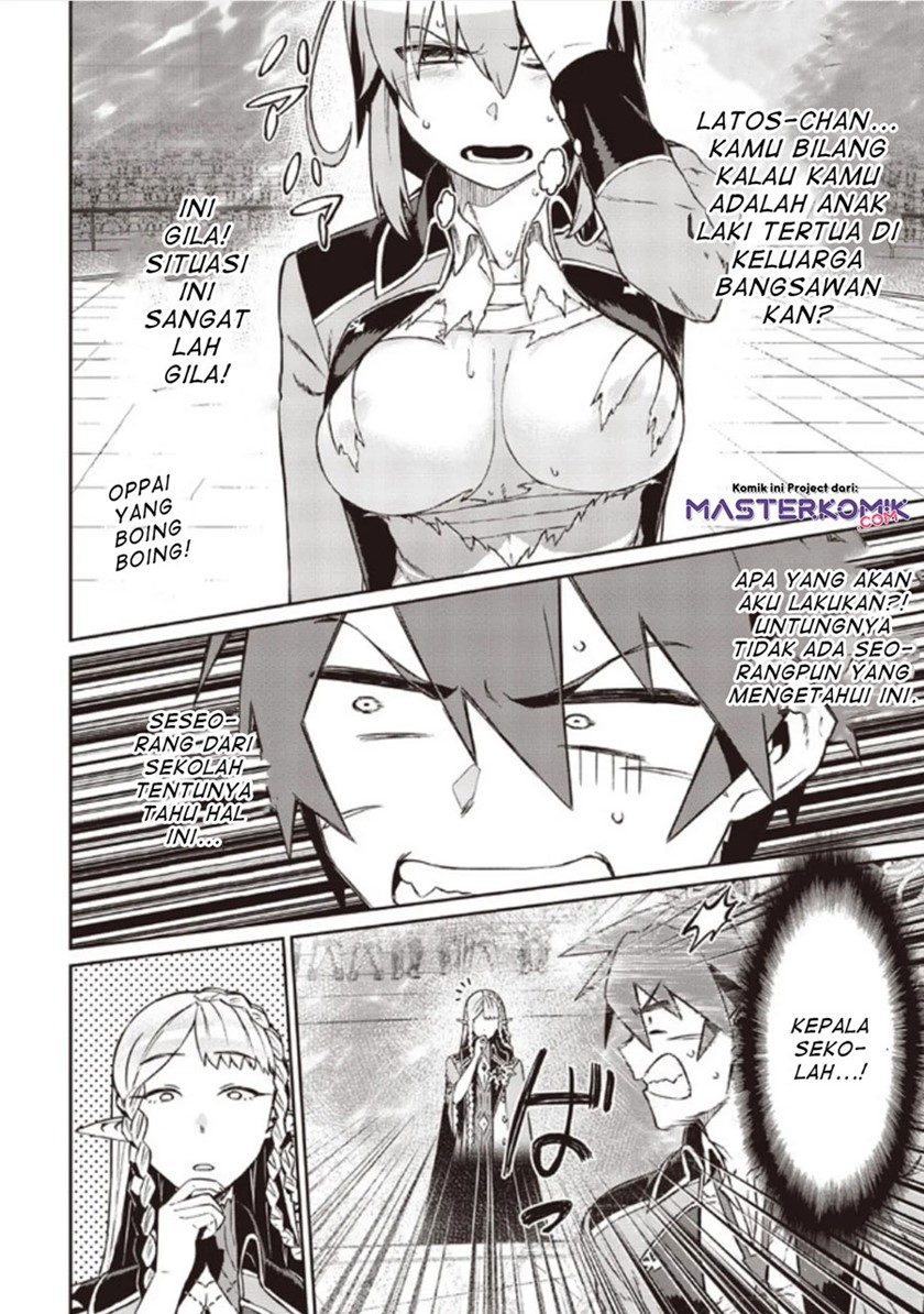 Daikenja no Manadeshi: Bougyo Mahou no Susume (Great Wise Man’s Beloved Pupil) chapter 5