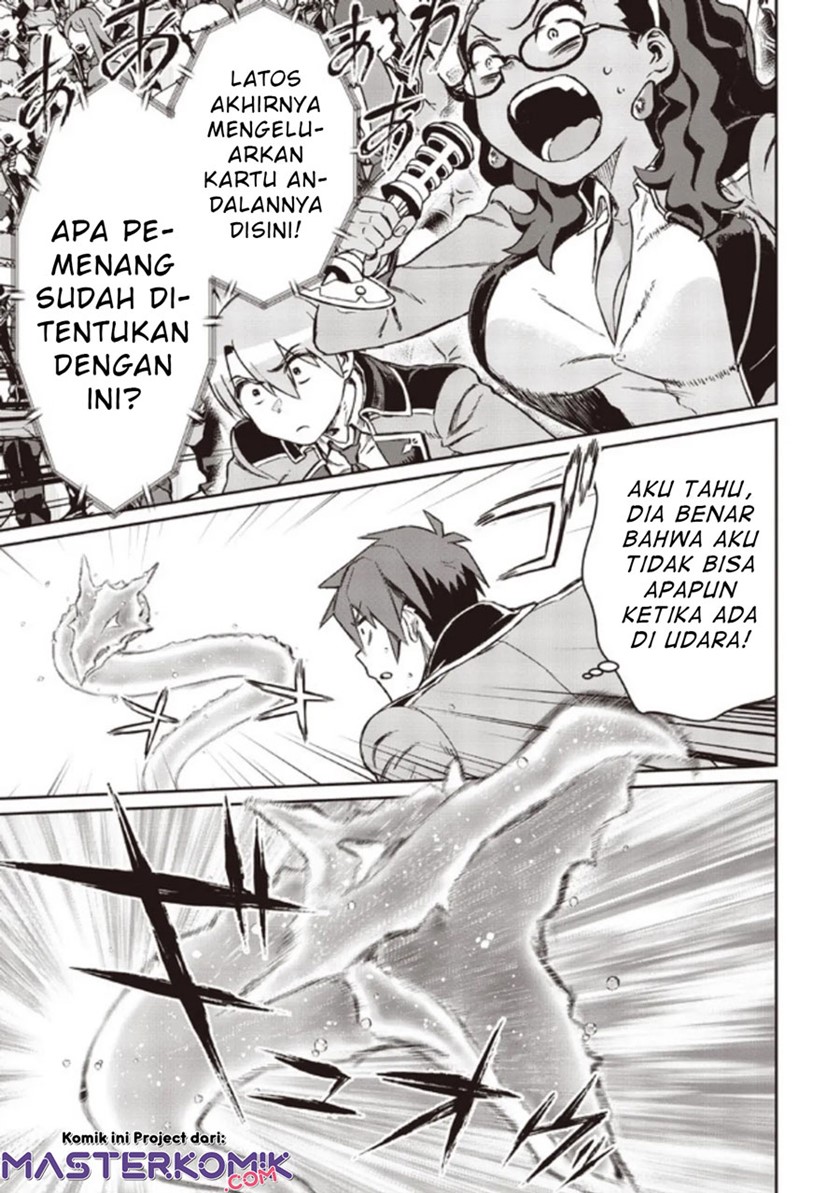 Daikenja no Manadeshi: Bougyo Mahou no Susume (Great Wise Man’s Beloved Pupil) chapter 5
