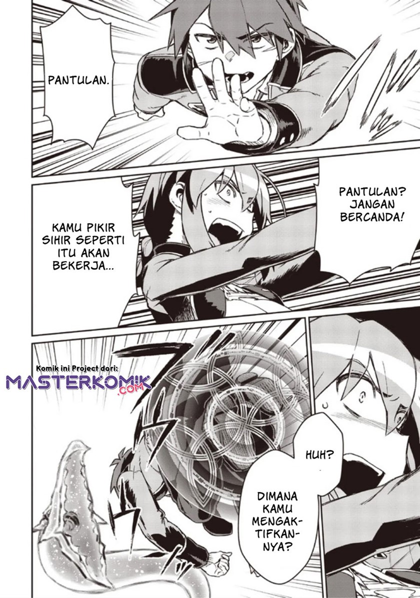 Daikenja no Manadeshi: Bougyo Mahou no Susume (Great Wise Man’s Beloved Pupil) chapter 5