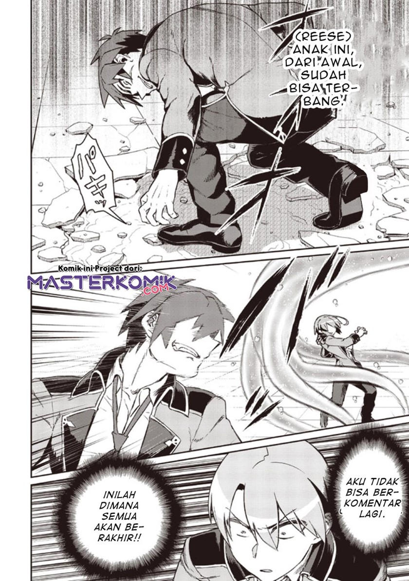 Daikenja no Manadeshi: Bougyo Mahou no Susume (Great Wise Man’s Beloved Pupil) chapter 5
