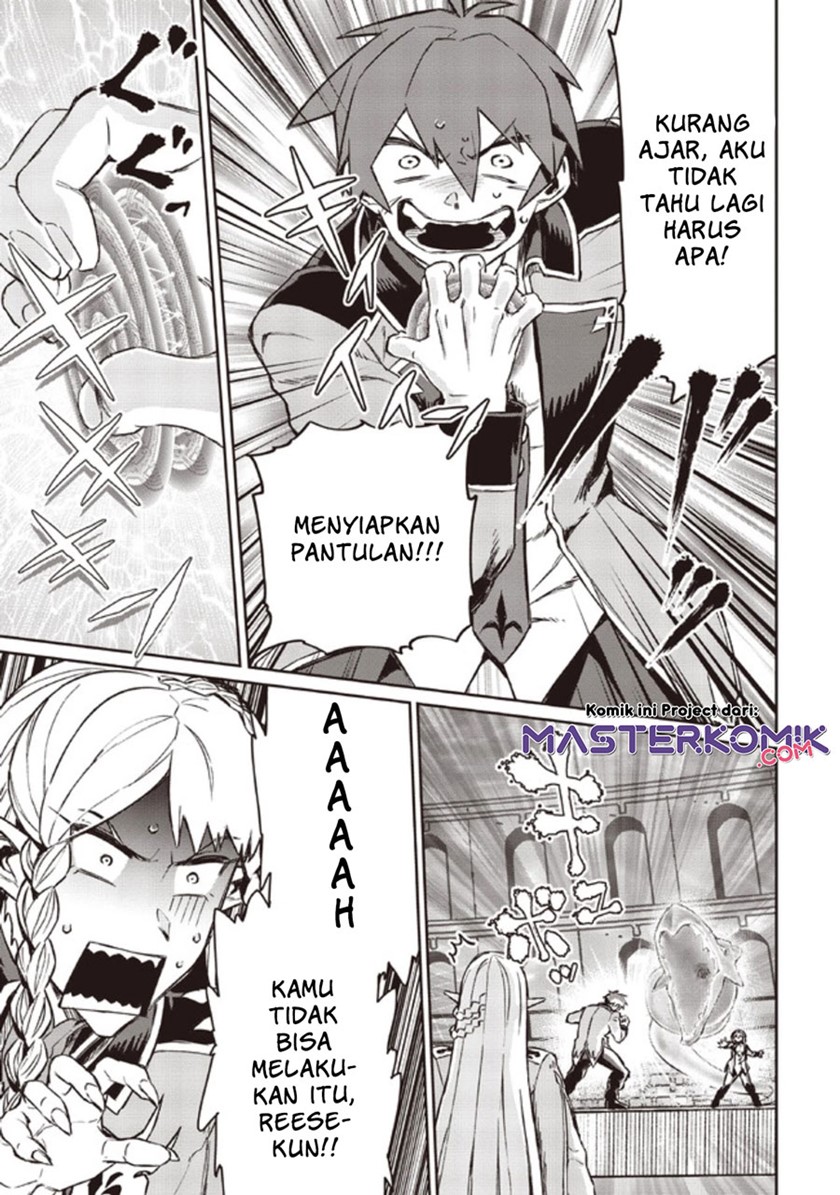 Daikenja no Manadeshi: Bougyo Mahou no Susume (Great Wise Man’s Beloved Pupil) chapter 5