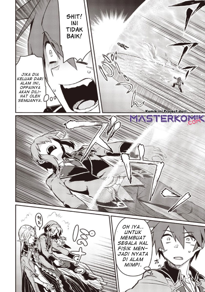 Daikenja no Manadeshi: Bougyo Mahou no Susume (Great Wise Man’s Beloved Pupil) chapter 5