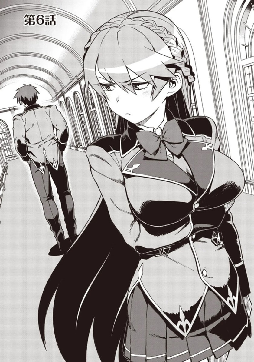 Daikenja no Manadeshi: Bougyo Mahou no Susume (Great Wise Man’s Beloved Pupil) chapter 6