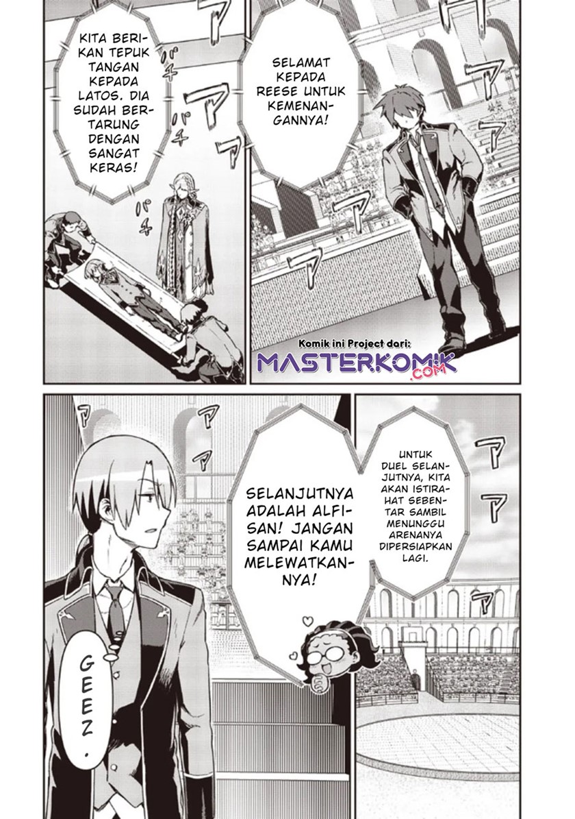 Daikenja no Manadeshi: Bougyo Mahou no Susume (Great Wise Man’s Beloved Pupil) chapter 6