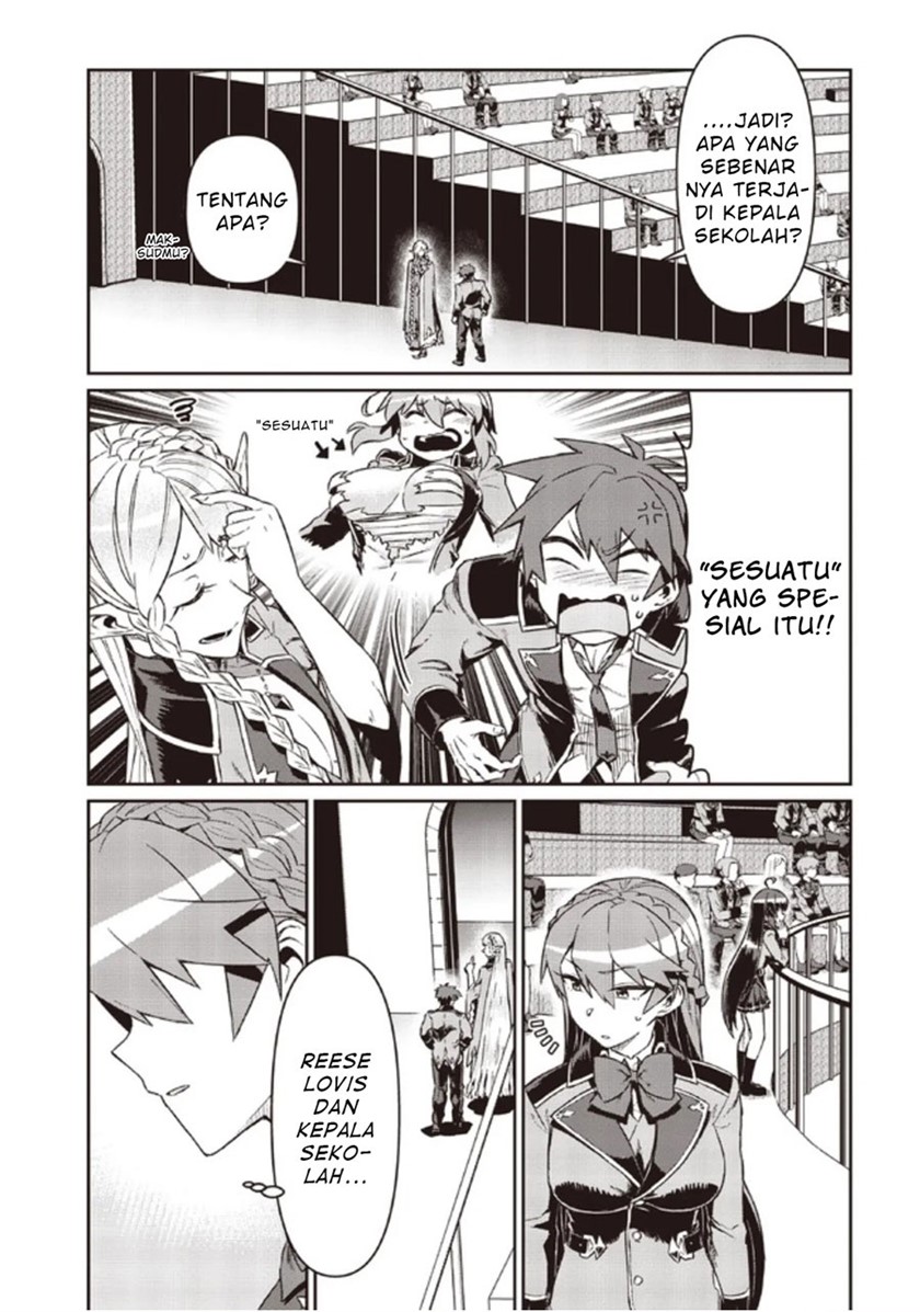 Daikenja no Manadeshi: Bougyo Mahou no Susume (Great Wise Man’s Beloved Pupil) chapter 6