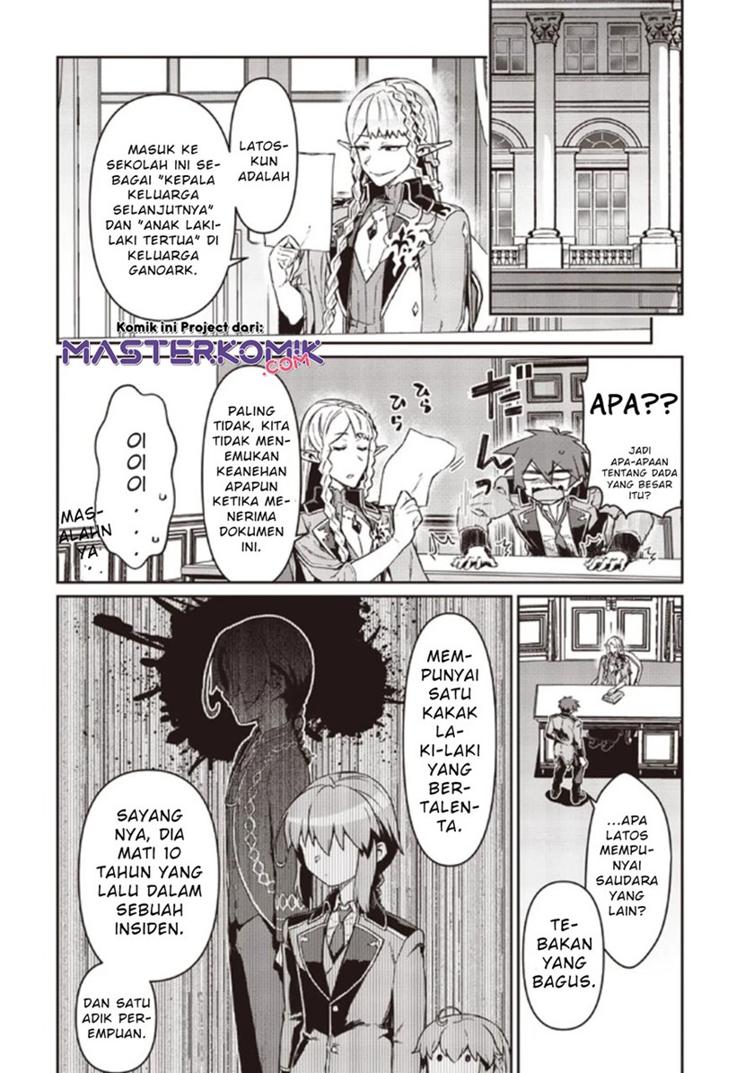 Daikenja no Manadeshi: Bougyo Mahou no Susume (Great Wise Man’s Beloved Pupil) chapter 6