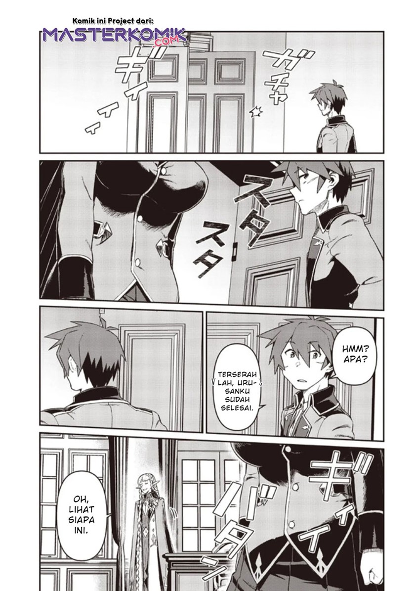 Daikenja no Manadeshi: Bougyo Mahou no Susume (Great Wise Man’s Beloved Pupil) chapter 6