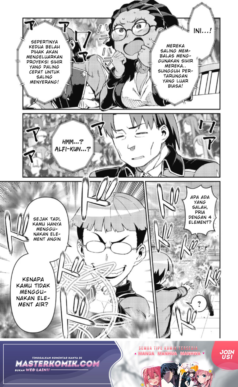 Daikenja no Manadeshi: Bougyo Mahou no Susume (Great Wise Man’s Beloved Pupil) chapter 7