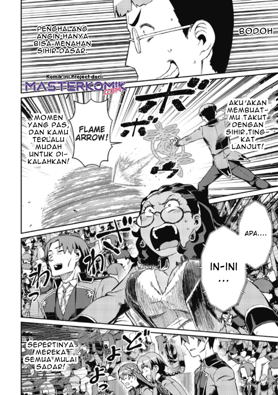 Daikenja no Manadeshi: Bougyo Mahou no Susume (Great Wise Man’s Beloved Pupil) chapter 7