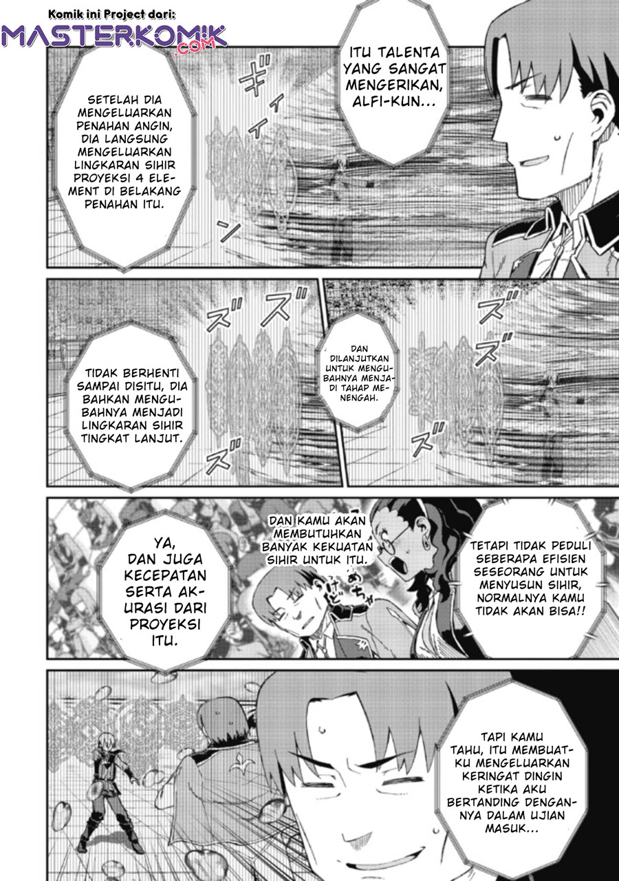 Daikenja no Manadeshi: Bougyo Mahou no Susume (Great Wise Man’s Beloved Pupil) chapter 7