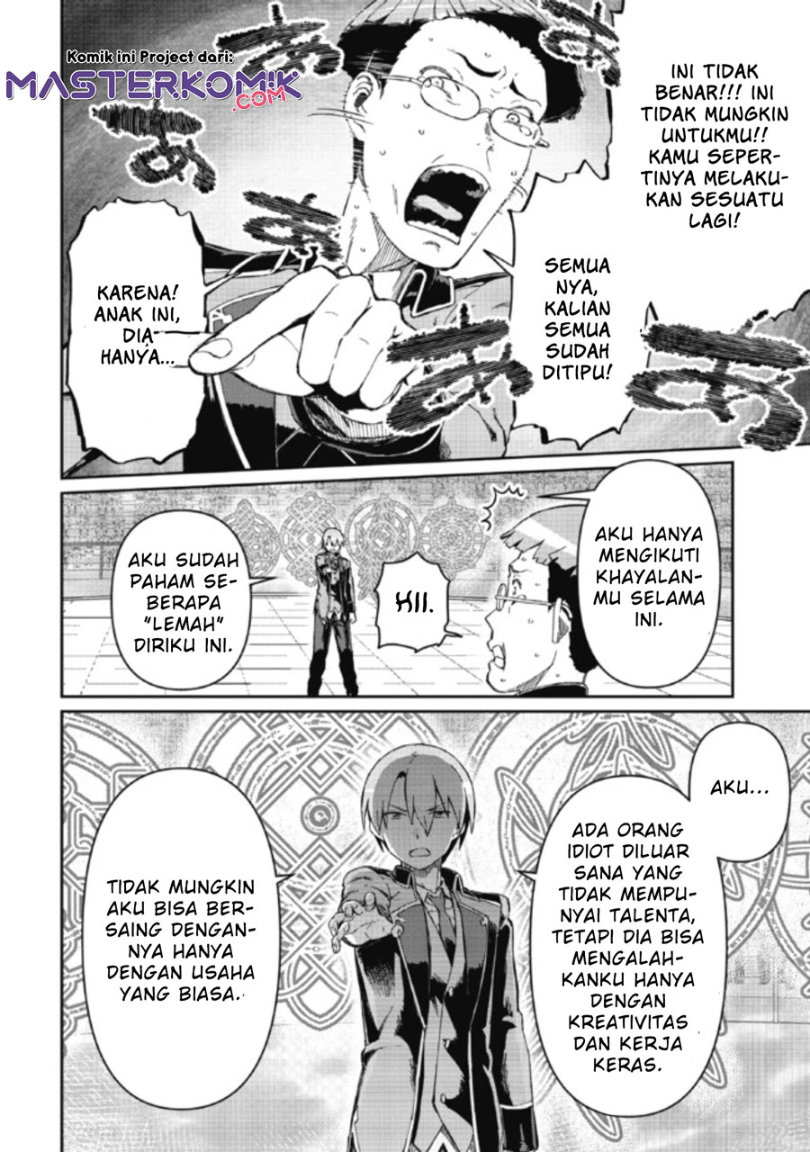 Daikenja no Manadeshi: Bougyo Mahou no Susume (Great Wise Man’s Beloved Pupil) chapter 7