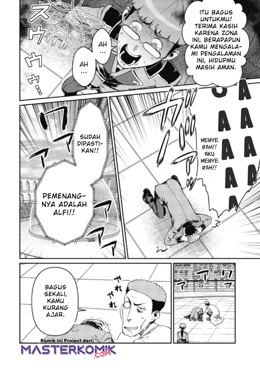 Daikenja no Manadeshi: Bougyo Mahou no Susume (Great Wise Man’s Beloved Pupil) chapter 7