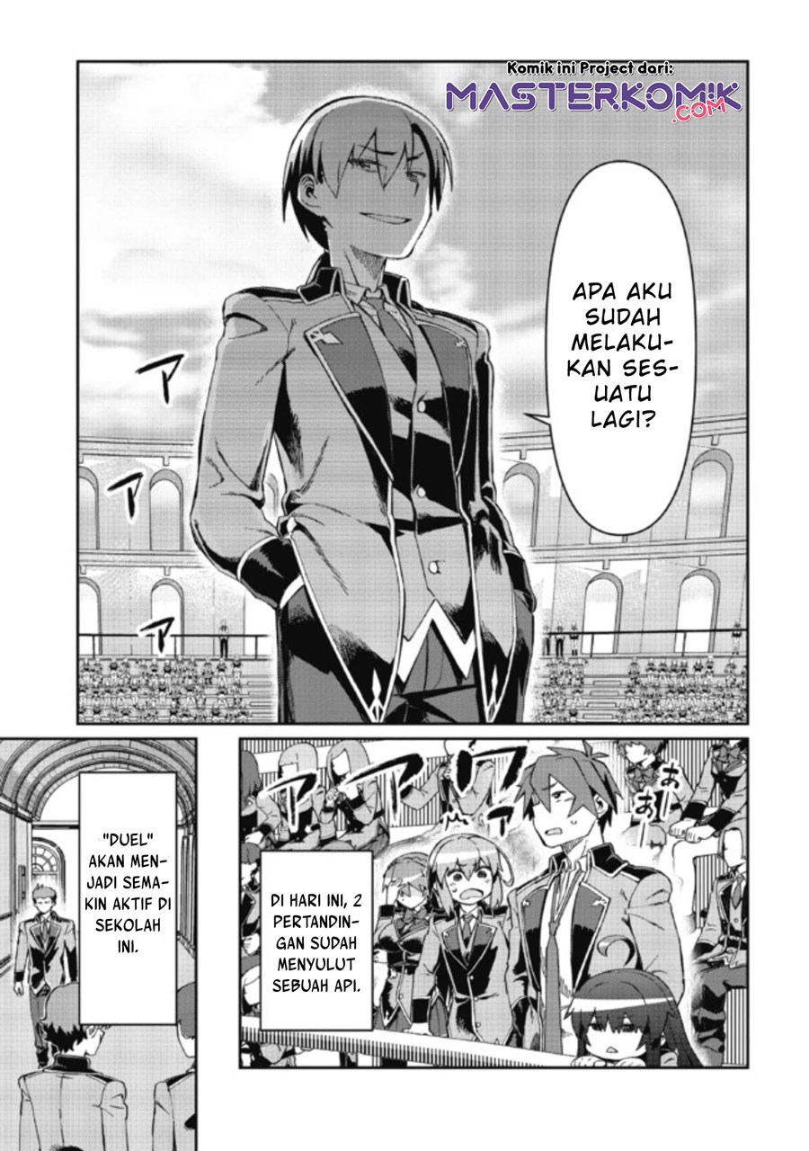 Daikenja no Manadeshi: Bougyo Mahou no Susume (Great Wise Man’s Beloved Pupil) chapter 7