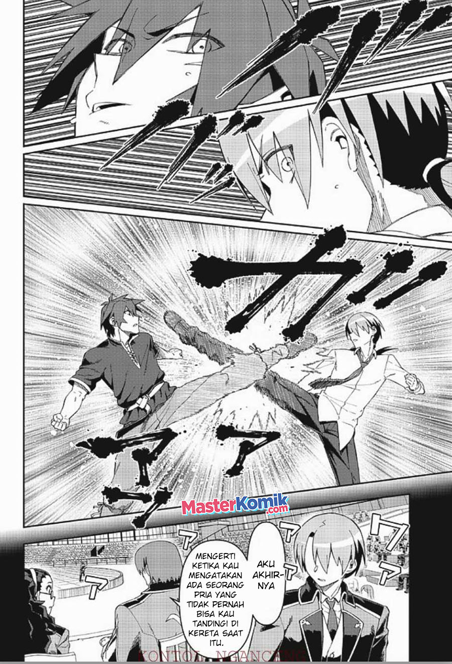Daikenja no Manadeshi: Bougyo Mahou no Susume (Great Wise Man’s Beloved Pupil) chapter 8