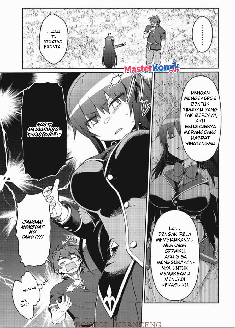Daikenja no Manadeshi: Bougyo Mahou no Susume (Great Wise Man’s Beloved Pupil) chapter 8