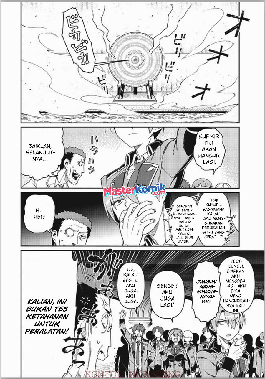 Daikenja no Manadeshi: Bougyo Mahou no Susume (Great Wise Man’s Beloved Pupil) chapter 8