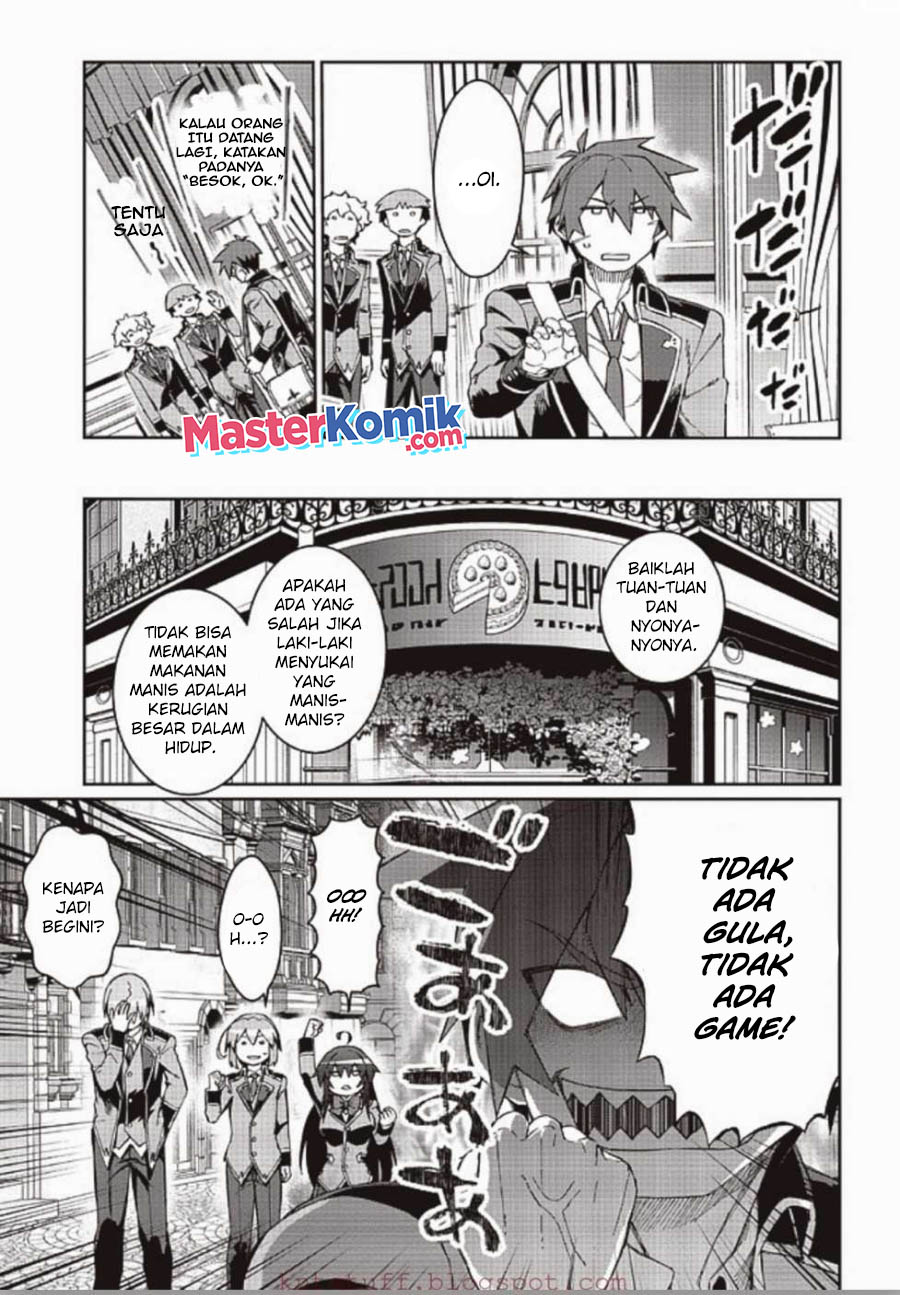 Daikenja no Manadeshi: Bougyo Mahou no Susume (Great Wise Man’s Beloved Pupil) chapter 8