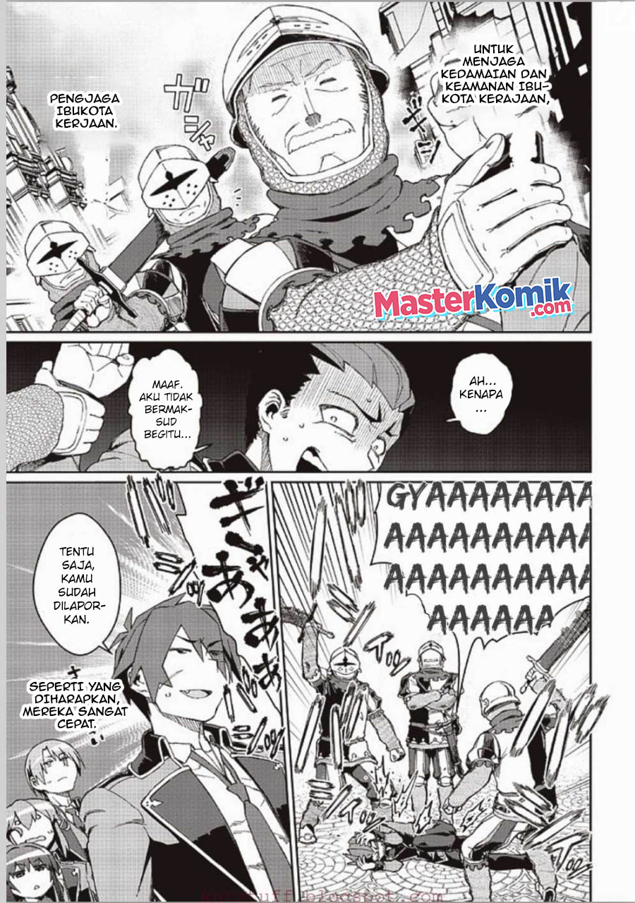Daikenja no Manadeshi: Bougyo Mahou no Susume (Great Wise Man’s Beloved Pupil) chapter 8