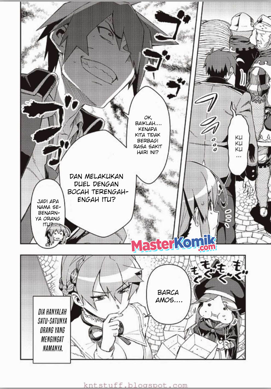 Daikenja no Manadeshi: Bougyo Mahou no Susume (Great Wise Man’s Beloved Pupil) chapter 8