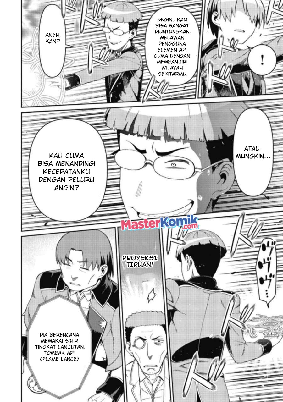 Daikenja no Manadeshi: Bougyo Mahou no Susume (Great Wise Man’s Beloved Pupil) chapter 9