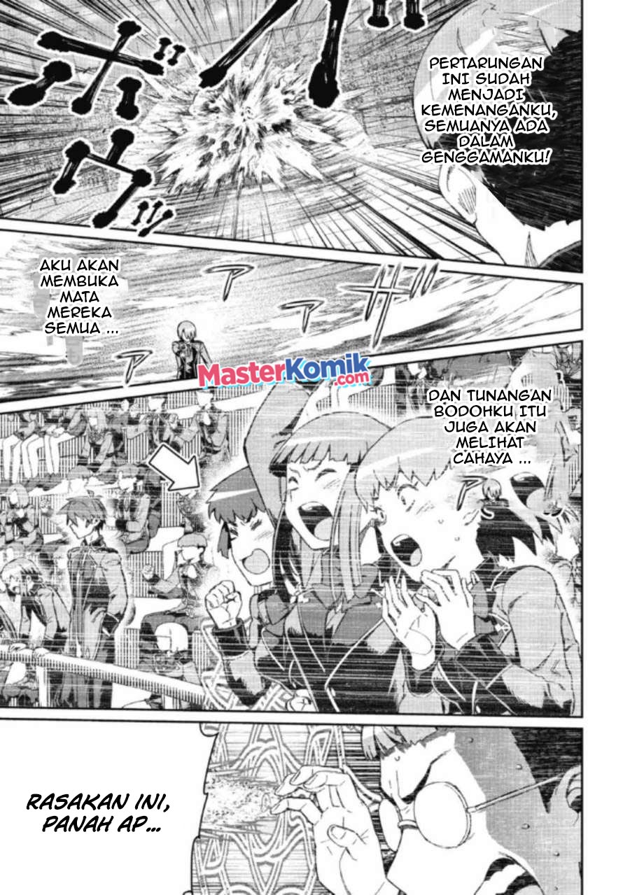 Daikenja no Manadeshi: Bougyo Mahou no Susume (Great Wise Man’s Beloved Pupil) chapter 9