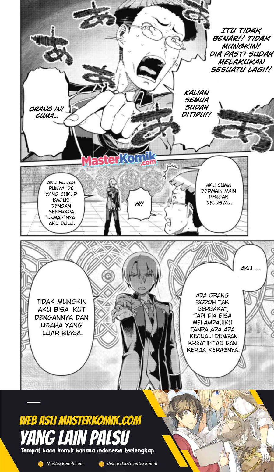 Daikenja no Manadeshi: Bougyo Mahou no Susume (Great Wise Man’s Beloved Pupil) chapter 9