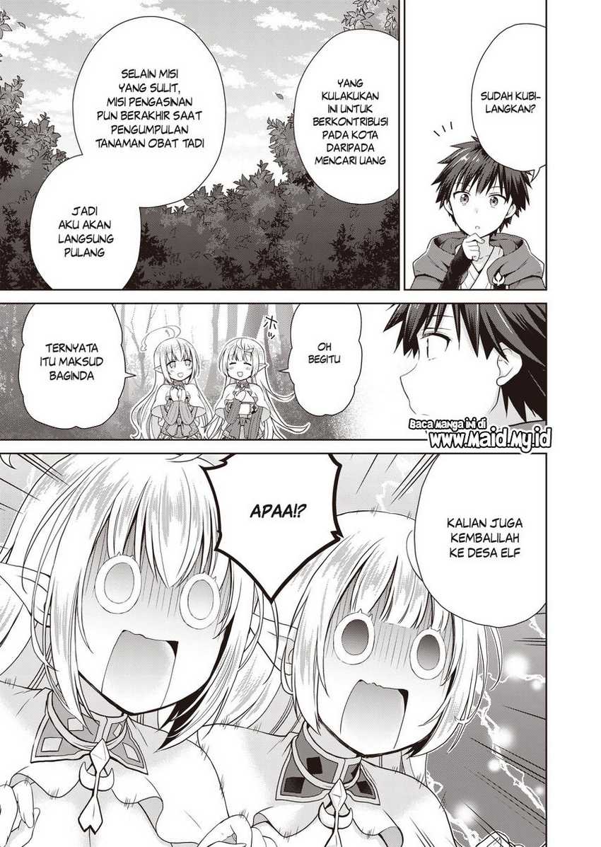 Dakara Katte Ni Yusha Toka Hao Ni Nintei Sun No Yamero Yo! Chapter 03 Bahasa Indonesia