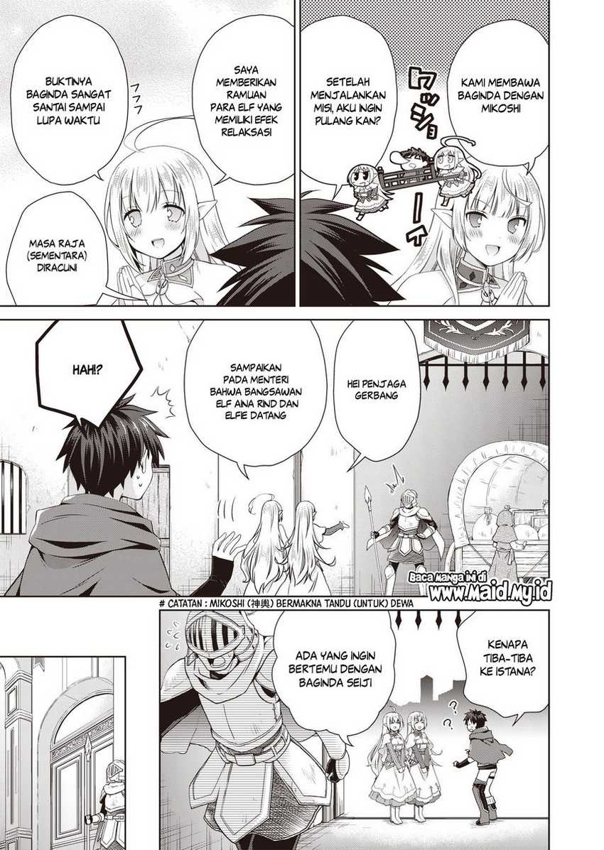 Dakara Katte Ni Yusha Toka Hao Ni Nintei Sun No Yamero Yo! Chapter 03 Bahasa Indonesia