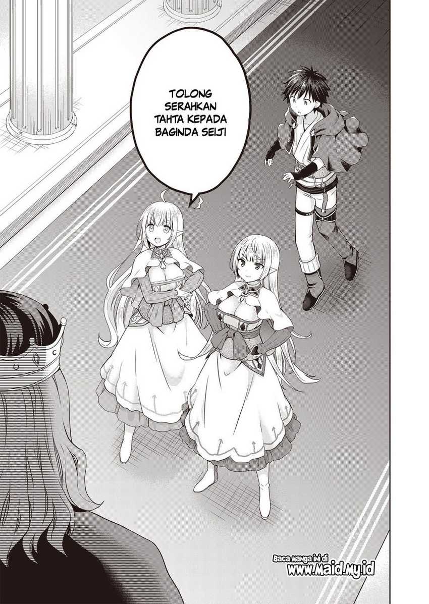 Dakara Katte Ni Yusha Toka Hao Ni Nintei Sun No Yamero Yo! Chapter 03 Bahasa Indonesia