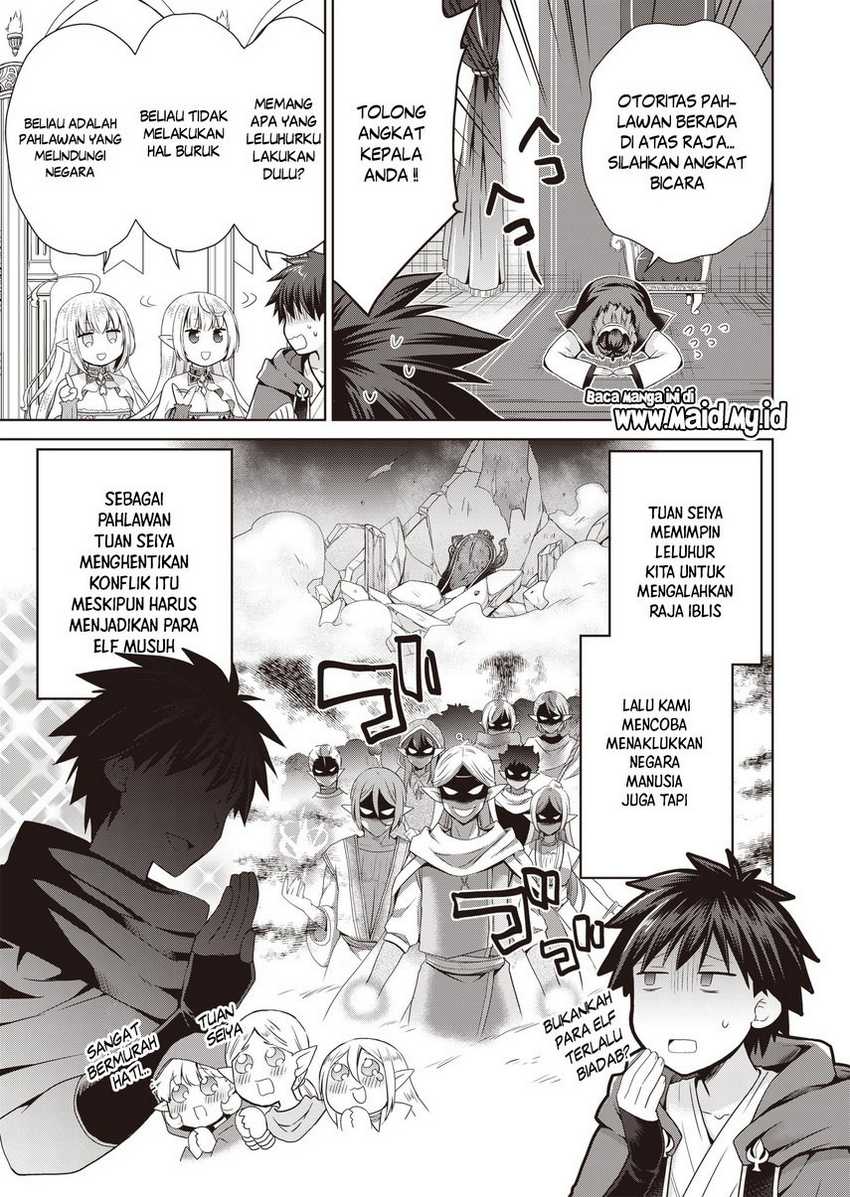 Dakara Katte Ni Yusha Toka Hao Ni Nintei Sun No Yamero Yo! Chapter 03 Bahasa Indonesia
