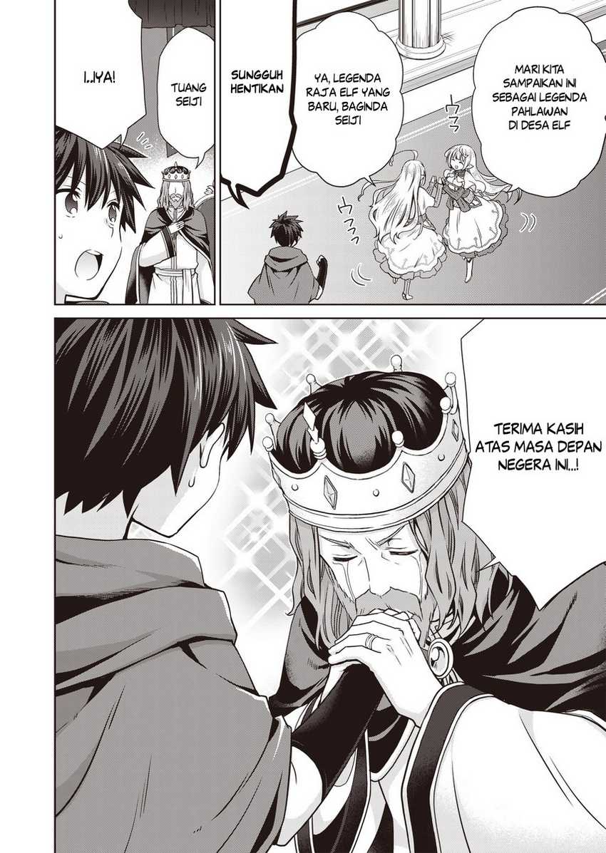 Dakara Katte Ni Yusha Toka Hao Ni Nintei Sun No Yamero Yo! Chapter 03 Bahasa Indonesia