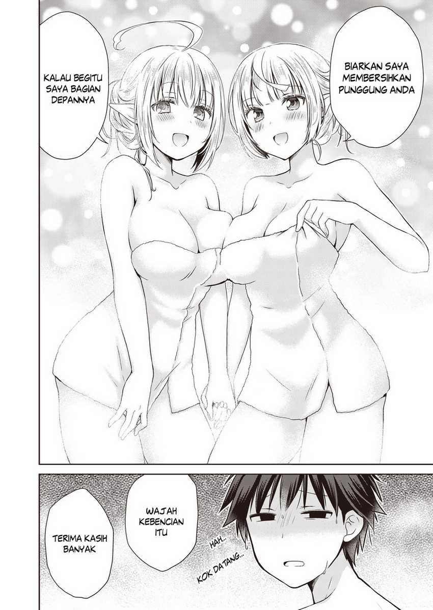 Dakara Katte Ni Yusha Toka Hao Ni Nintei Sun No Yamero Yo! Chapter 03 Bahasa Indonesia