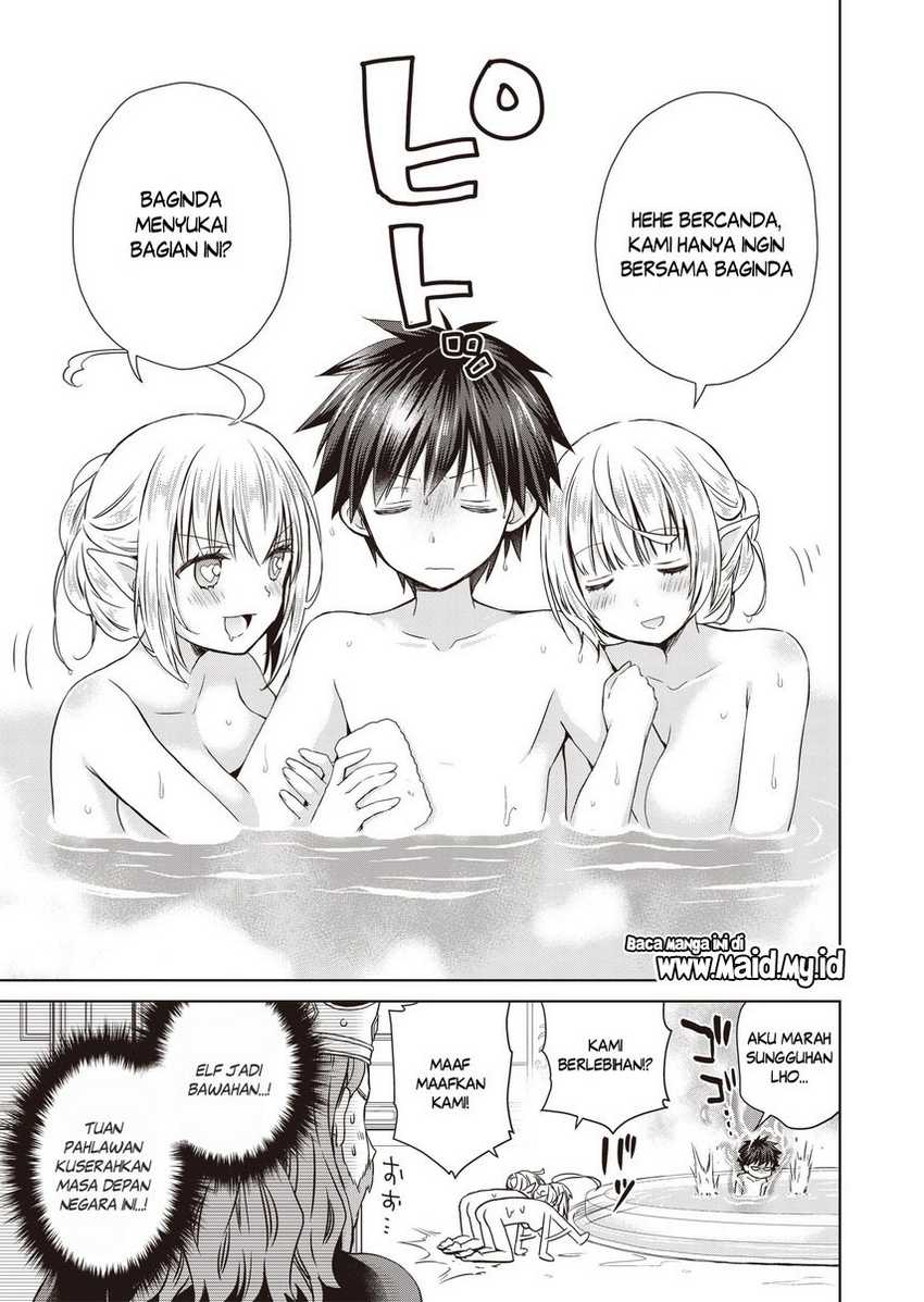 Dakara Katte Ni Yusha Toka Hao Ni Nintei Sun No Yamero Yo! Chapter 03 Bahasa Indonesia
