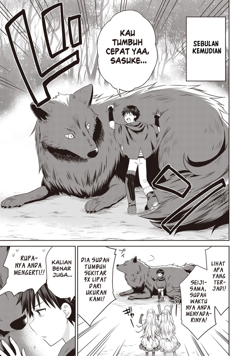 Dakara Katte Ni Yusha Toka Hao Ni Nintei Sun No Yamero Yo! Chapter 04 Bahasa Indonesia