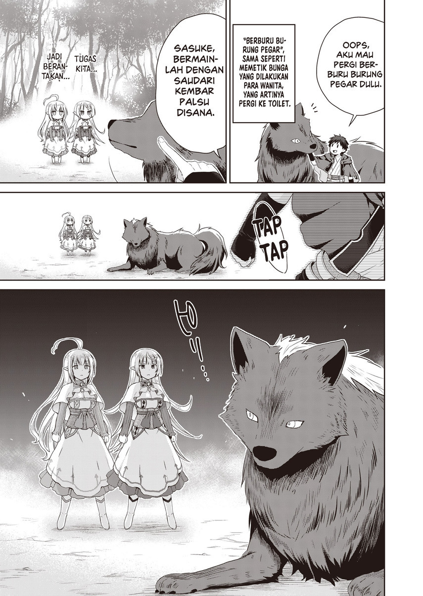 Dakara Katte Ni Yusha Toka Hao Ni Nintei Sun No Yamero Yo! Chapter 04 Bahasa Indonesia