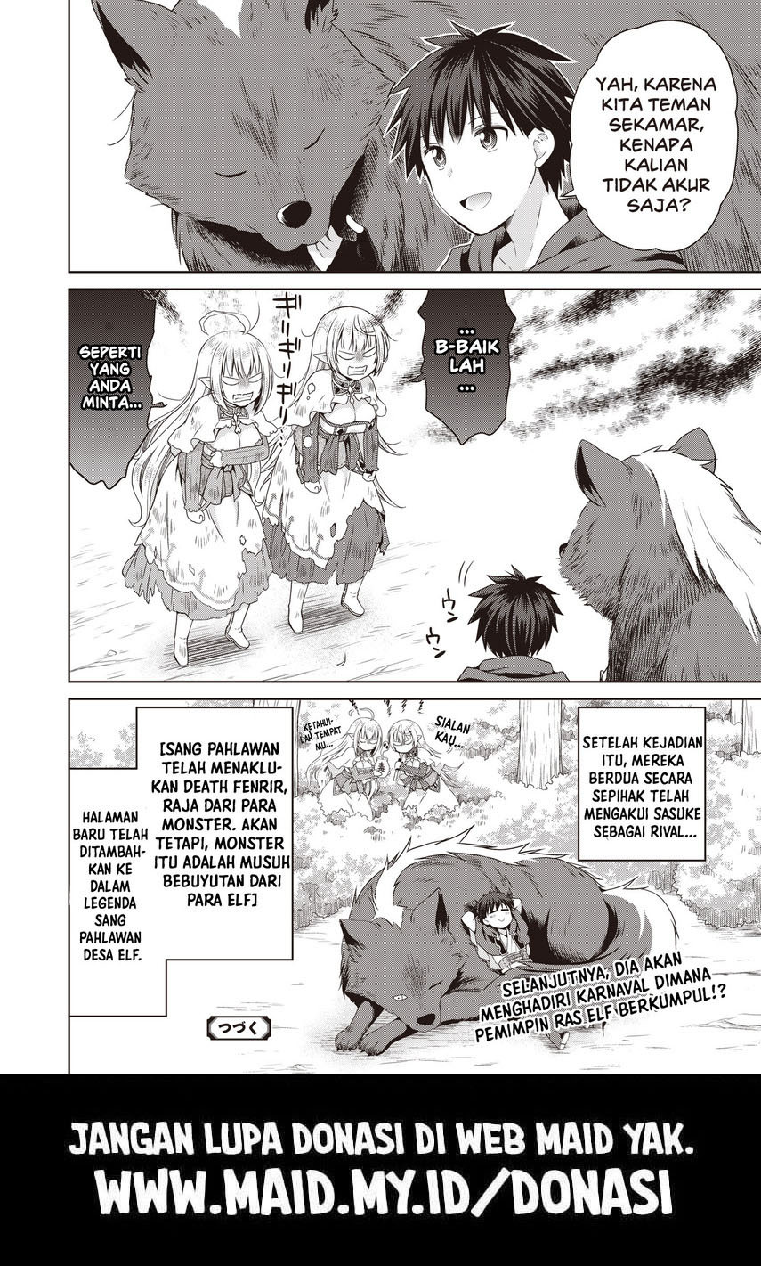 Dakara Katte Ni Yusha Toka Hao Ni Nintei Sun No Yamero Yo! Chapter 04 Bahasa Indonesia