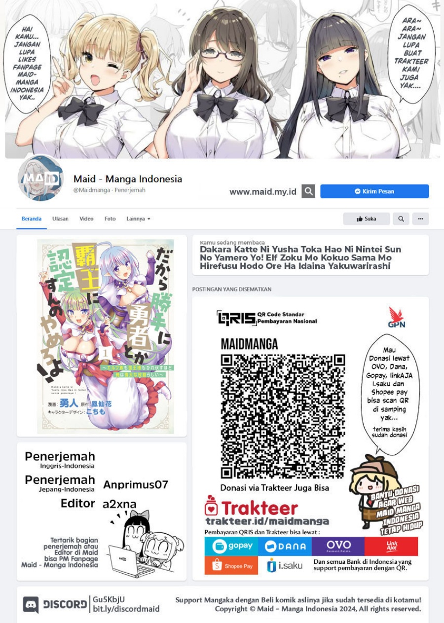 Dakara Katte Ni Yusha Toka Hao Ni Nintei Sun No Yamero Yo! Elf Zoku Mo Kokuo Sama Mo Hirefusu Hodo Ore Ha Idaina Yakuwarirashi chapter 7