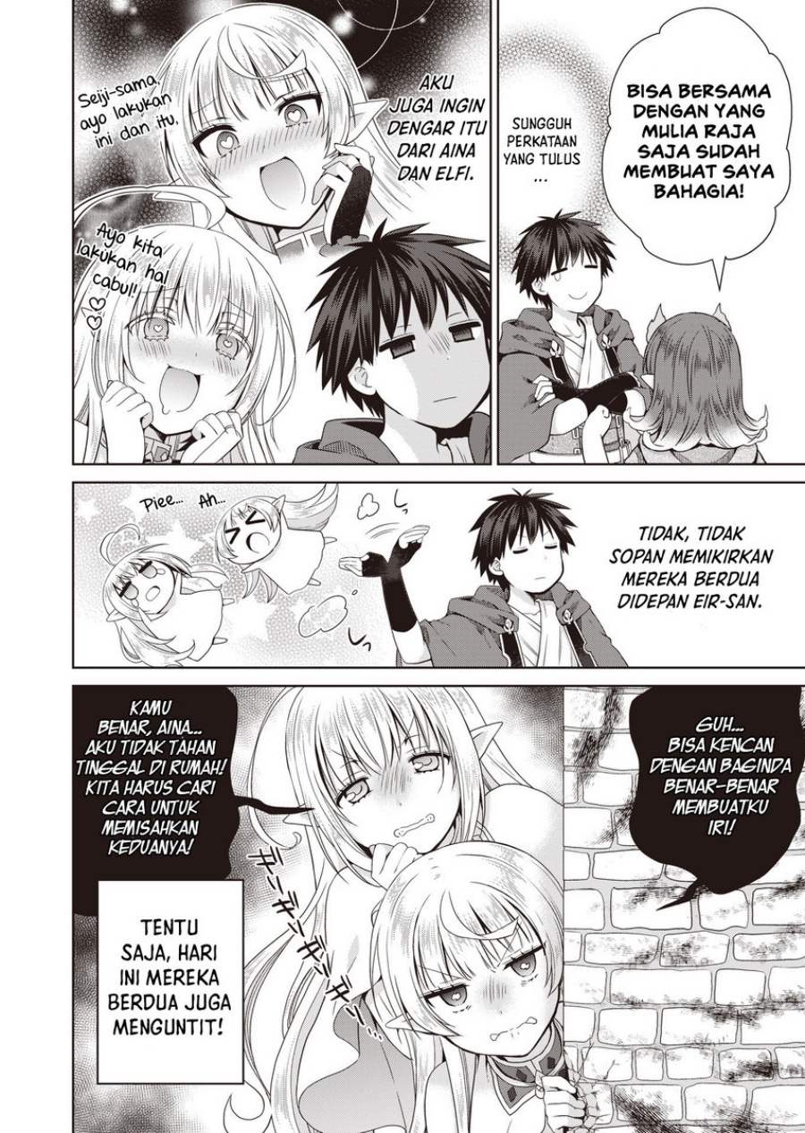 Dakara Katte Ni Yusha Toka Hao Ni Nintei Sun No Yamero Yo! Elf Zoku Mo Kokuo Sama Mo Hirefusu Hodo Ore Ha Idaina Yakuwarirashi chapter 7