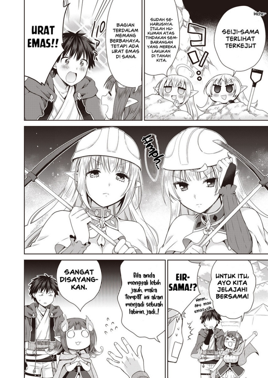 Dakara Katte Ni Yusha Toka Hao Ni Nintei Sun No Yamero Yo! Elf Zoku Mo Kokuo Sama Mo Hirefusu Hodo Ore Ha Idaina Yakuwarirashi chapter 7